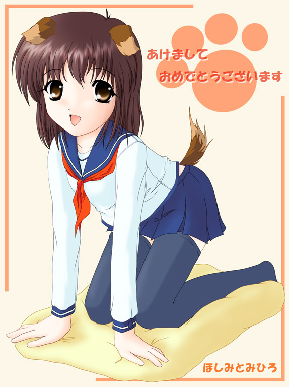 �����܂��Ă��߂łƂ��������܂����I